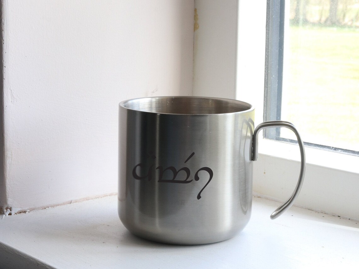 Personalised Elvish Name Mug Stainless Steel Mug with Elvish Metal