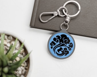 Gusu Lan Keyring Tag