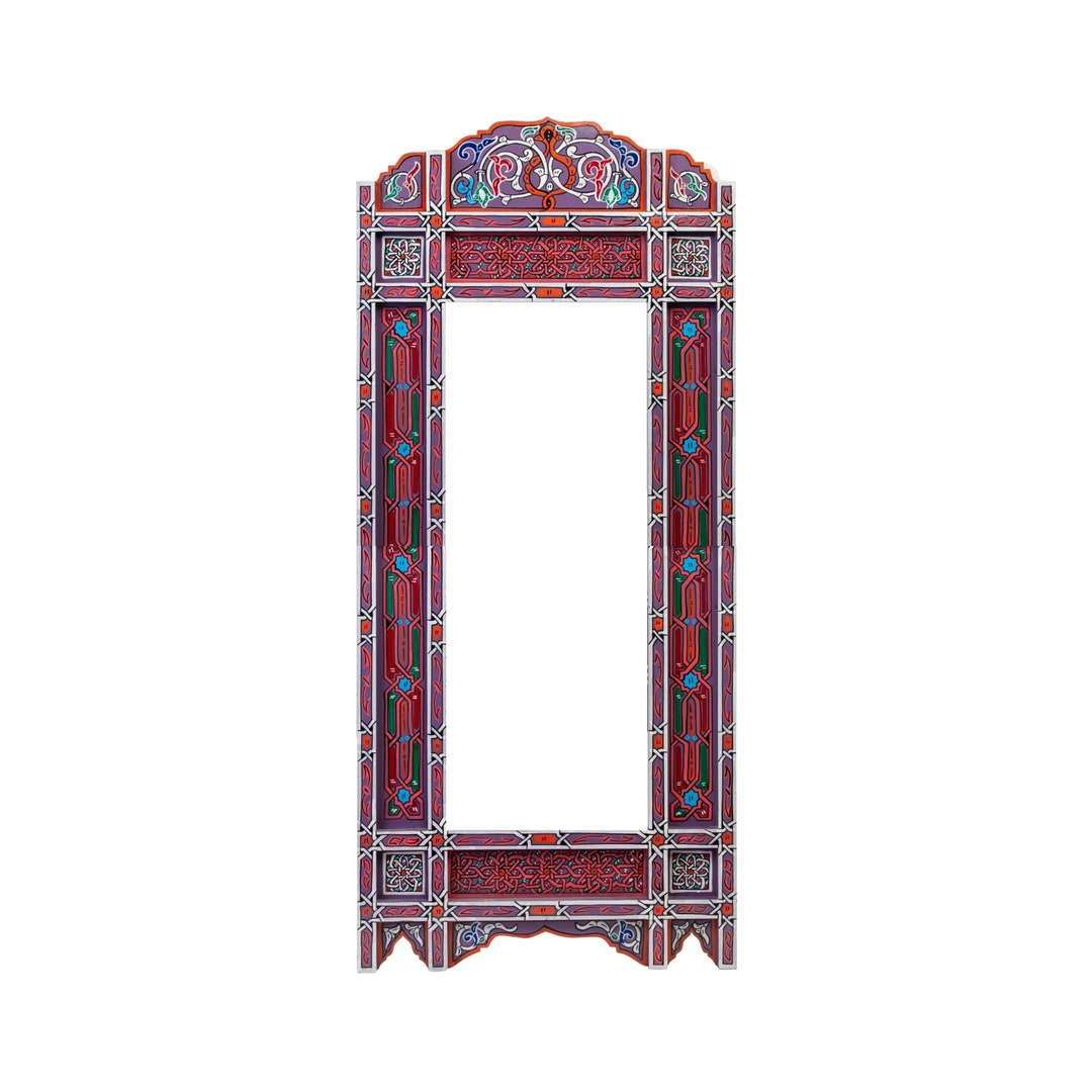 Moroccan Full Length Mirror Large Floor Mirror Antique Art Etsy