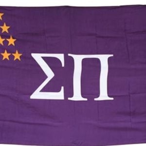 Sigma Pi Flag