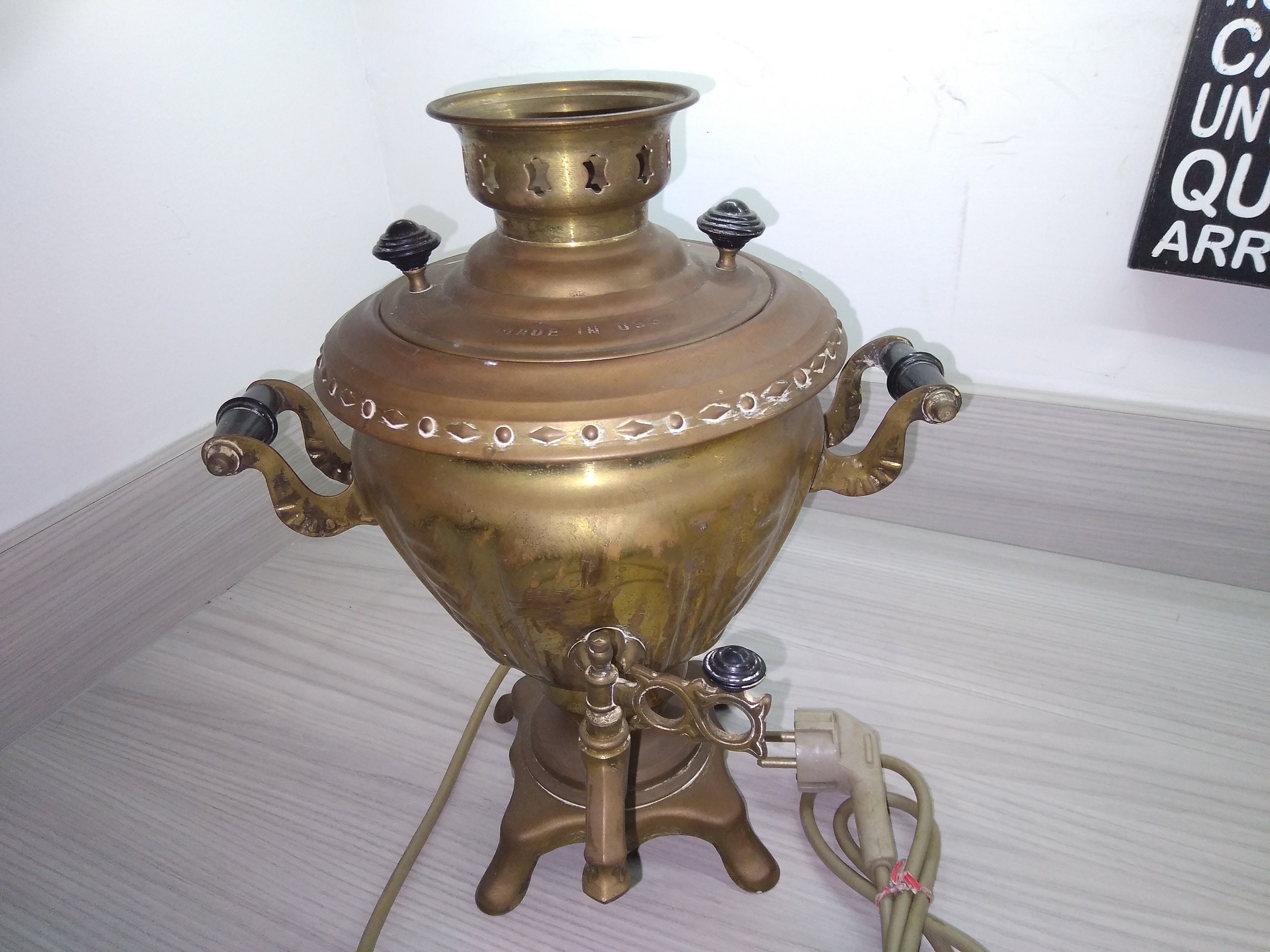 Antique USSR Russian Brass Samovar Hot Water Tea Coffee Server Urn 13