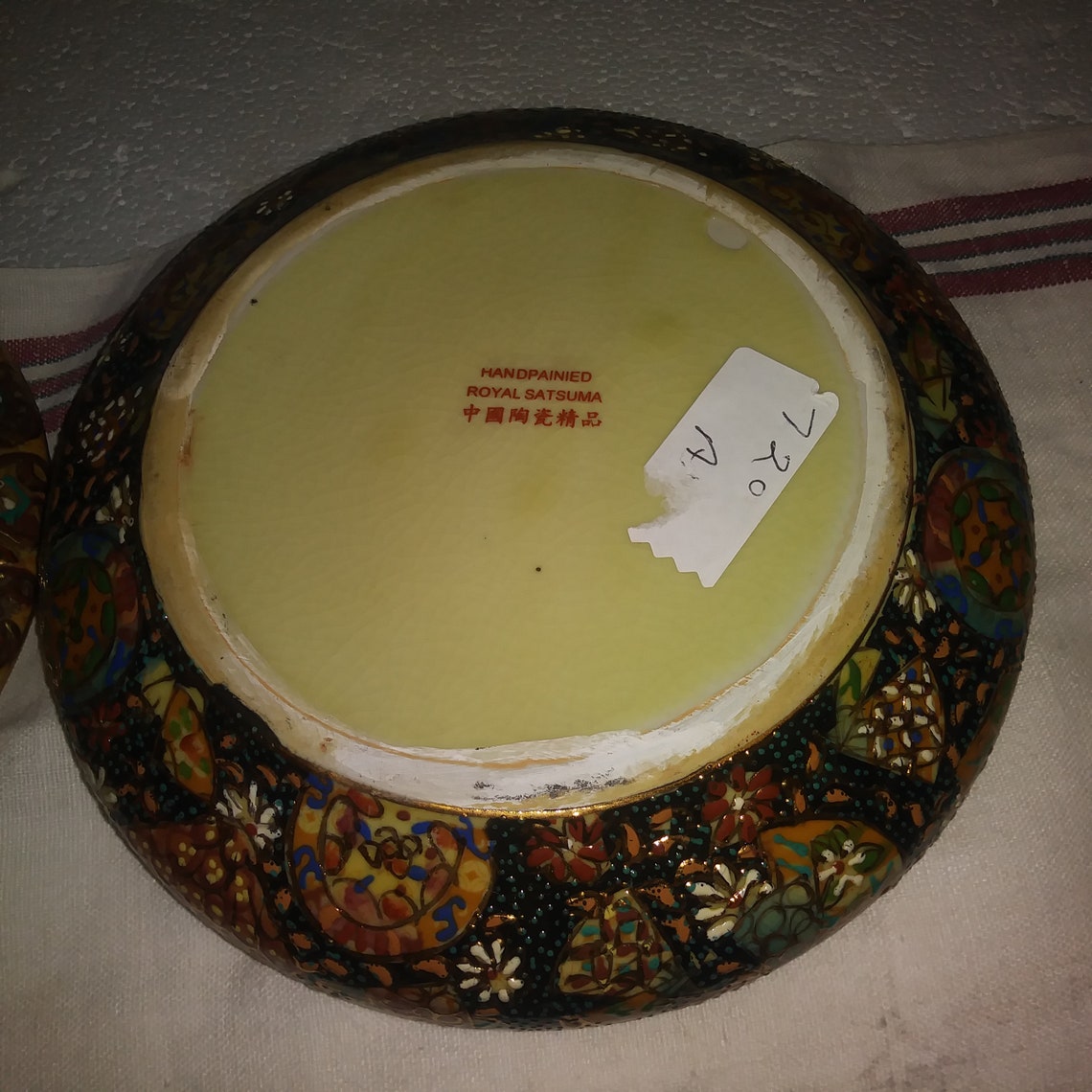 Antique ROYAL SATSUMA BOWL w/Lid Hand Painted 24kt gold trim Etsy