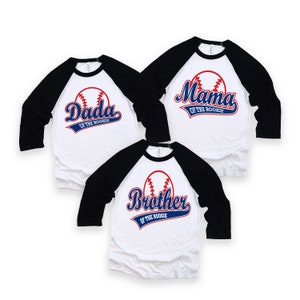 Rookie of the year family boys baseball 1ST birthday shirt, baseball birthday , baseball theme, baseball shirt, baseball party, sports shirt