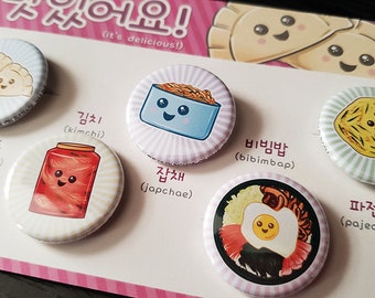 Mashisseoyeo! Korean food button set