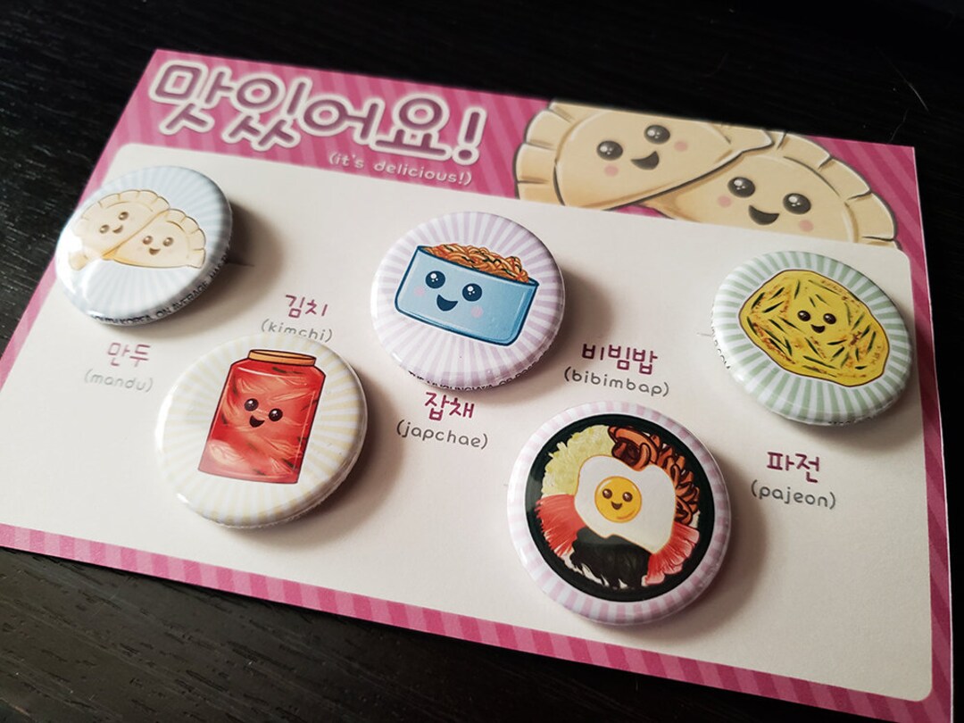 Korean Button Mashisseoyeo! Korean Food Button Set - Etsy