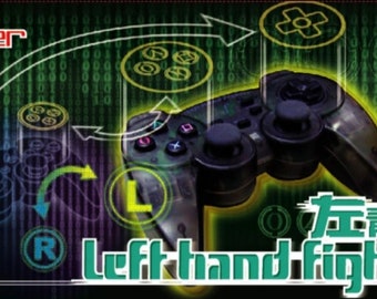 Left hand controller for PS 2