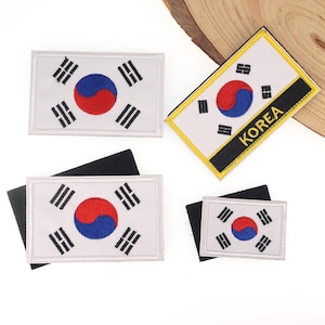 South Korean Flag Embroidered Iron on Patch, Korea Hook And Loop Applique
