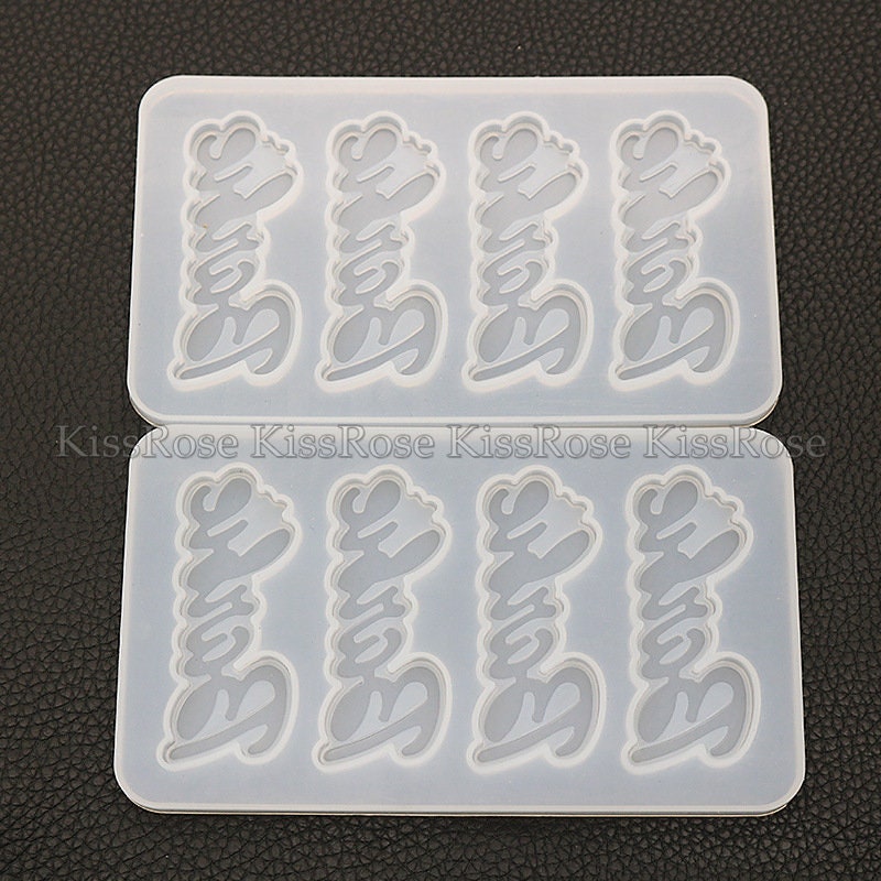 Barbie Word Mold Silicone mold - Christines Molds