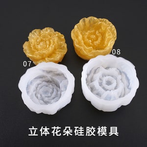 Three-dimensional flower silicone mold for resin jewelry diy resin molds candle mould soap silicon molds plaster molds craft supplies