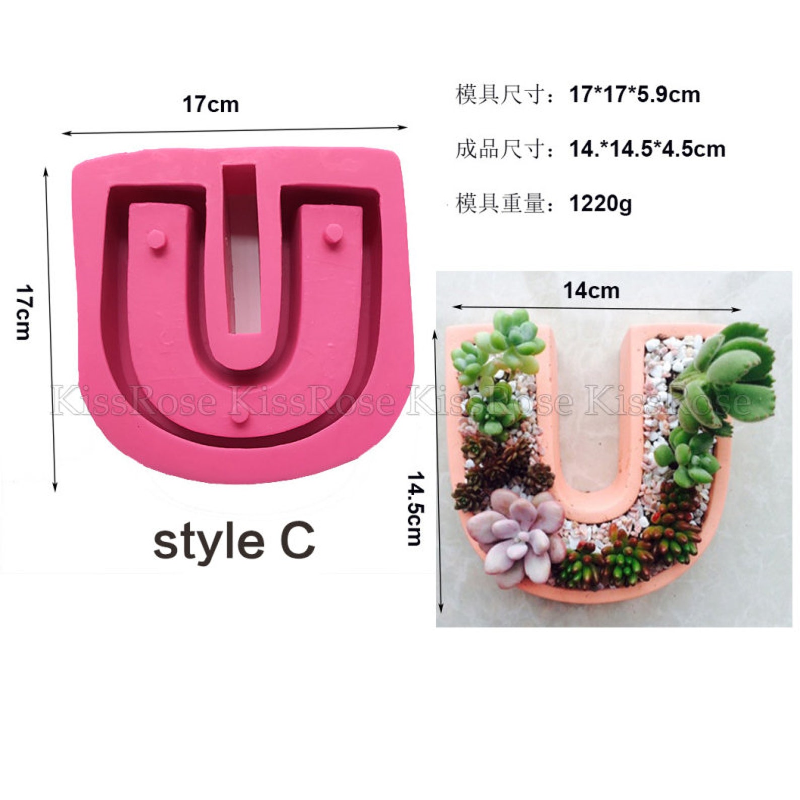 Silicone Flower Pot mold for succulent plantsIOU Concrete Etsy