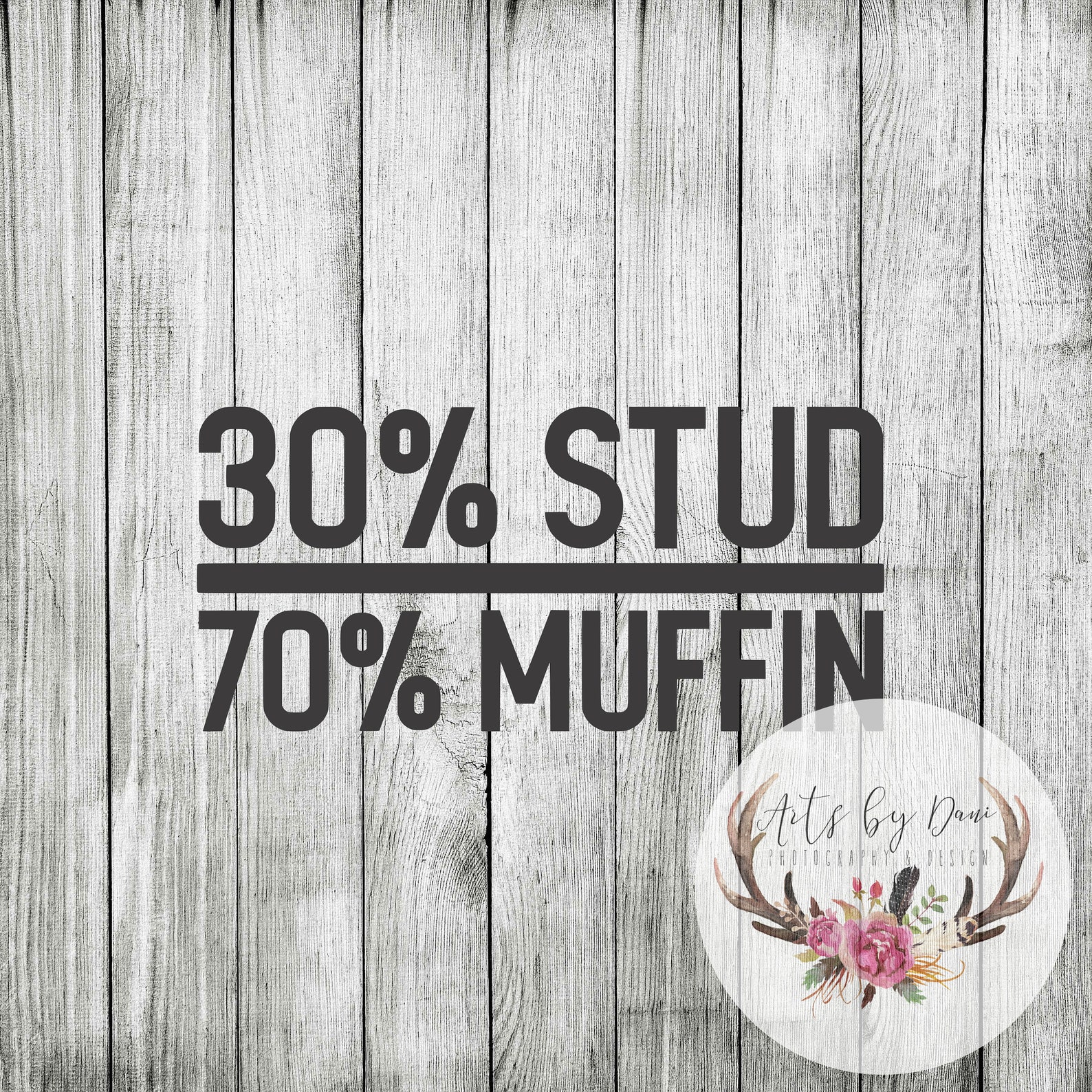 STUD MUFFIN Dad Joke Digital Download Etsy