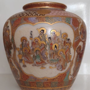 Vintage Satsuma Vase