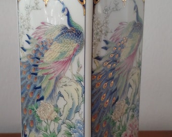 Vintage Japanese Porcelain Peacock Pattern Vase