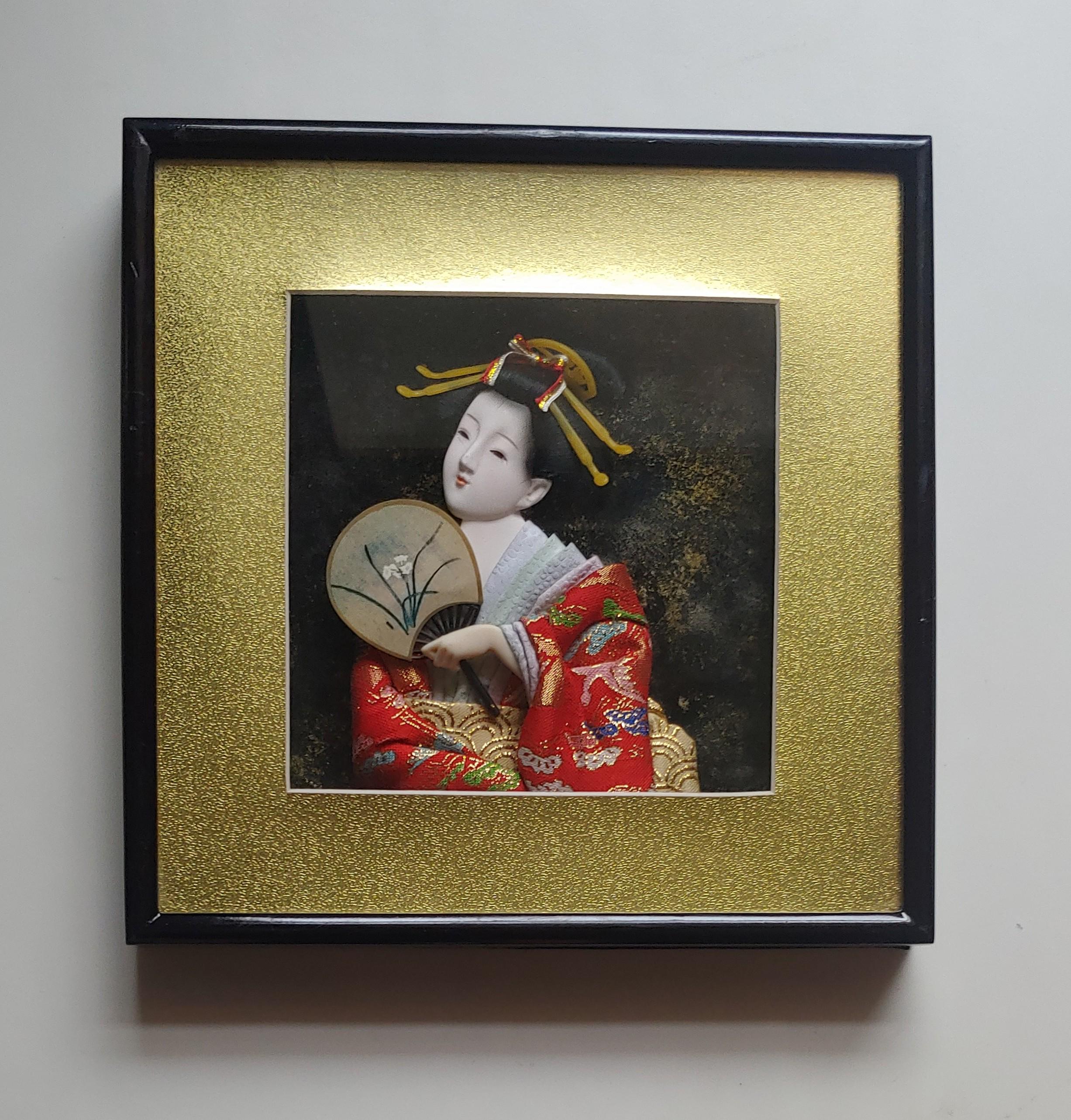 3D Japanese Geisha Relief Wall Art – Vintage Chinoiserie Mid
