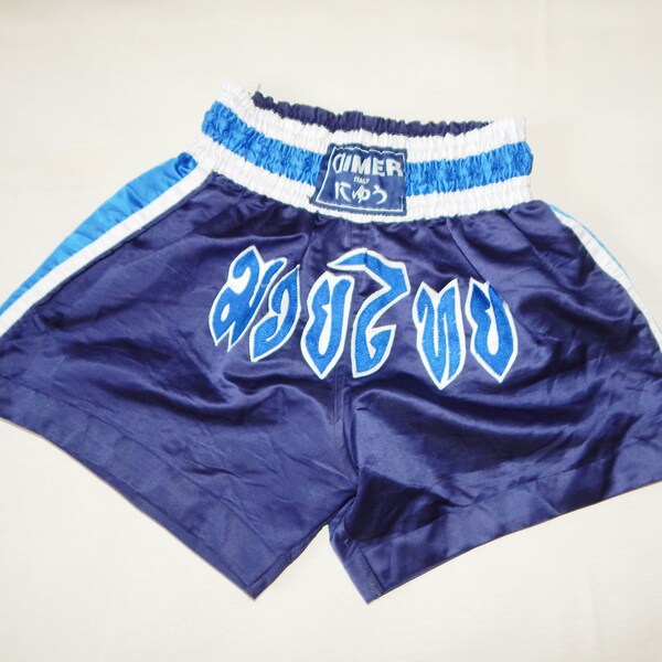 Mens Boxing Shorts Etsy