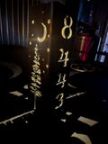 Custom Steel Solar Pathway Light: Twilight Trees, House Numbers