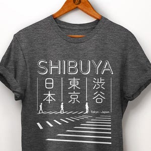 Japanese Shirt. Shibuya Tokyo Shirt. Japanese Gifts. Harajuku Shirt. Travel Shirt. Travel Gift. Kanji Shirt. Japanese Streetwear