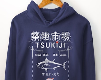 Tsukiji Market Hoodie. Japanese Gifts. Tokyo Hoodie. Japan Trip. Travel Gift. Seafood Lover Gift. Streetwear Gift