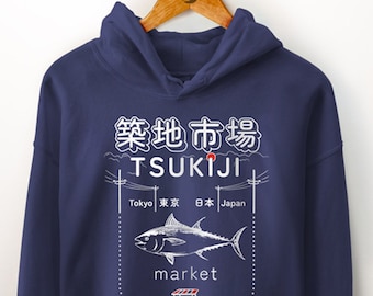 Sweat à capuche du marché de Tsukiji. Cadeaux japonais. Sweat à capuche Tokyo. Voyage au Japon. Cadeau de voyage. Cadeau pour amateur de fruits de mer. Cadeau streetwear