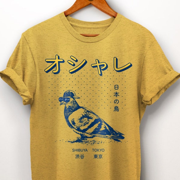 Japanese Shirt. Punny Shirt. Harajuku Shirt. Bird Shirt. Anime Gift. Japanese Streetwear. Japanese Pop Art. Aesthetic Shirt
