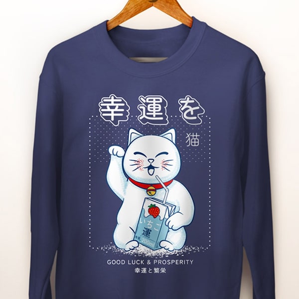 Japanse Maneki Neko kattensweater. Japanse zwaaiende kat. Veel geluk cadeau. Geluk geschenk. Kawaii Neko-kat
