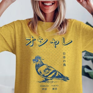 Japanese Shirt. Punny Shirt. Harajuku Shirt. Bird Shirt. Anime Gift. Japanese Streetwear. Japanese Pop Art. Aesthetic Shirt