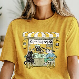 Japanese Ramen Cat Shirt. Ramen Shop. Grumpy Frog. Japanese Streetwear. Octopus Tshirt. Anime Shirt. Graphic Shirt