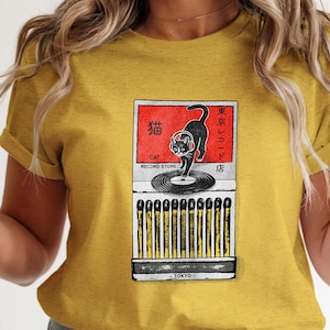 Tokyo Cat Record Store Shirt: Japanese Vinyl Music Art