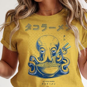 Japanese Shirt. Octopus Ramen Tshirt. Japanese Streetwear. Anime Shirt. Womens Mens Graphic Shirt