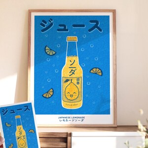 Japanese Art Print. Wall Decor. Lemonade Drink. Risograph Style. Funny Wall Art. Greeting Card Gift. Vintage Wall Art. Framed Poster