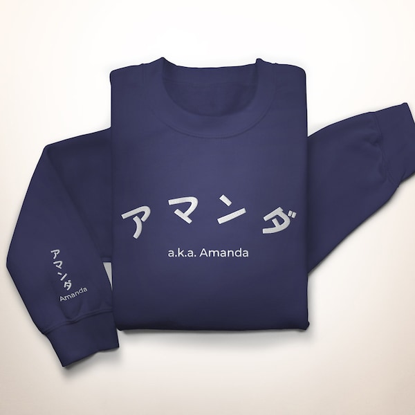 Wego haikyuu hoodie clearance