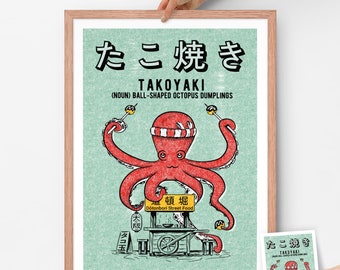 Japanese Art Print. Risograph Style. Funny Wall Art. Kitchen Wall Decor. Takoyaki Octopus. Greeting Card. Vintage Wall Art. Framed Poster