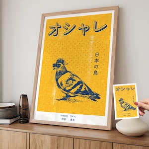 Póster