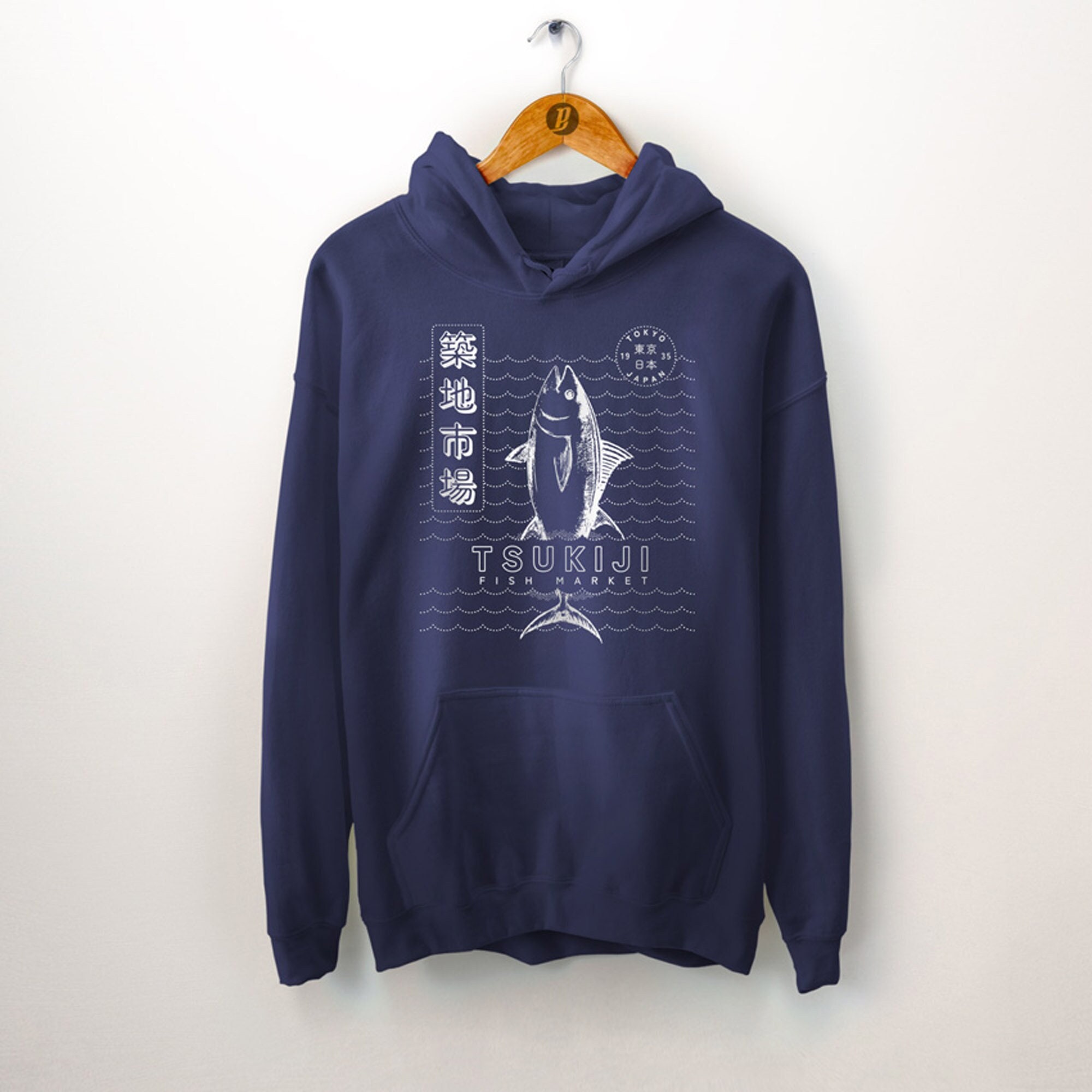Japanese Travel Hoodie. Tsukiji Market Hoodie. Japanese Gifts. Tokyo Hoodie. Travel Gift. Streetwear Gift