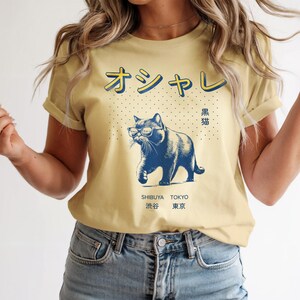 Japans overhemd. Kattenshirt. Grappig T-shirt. Japanse streetwear. Cadeau voor hem. Cadeau voor haar. Japanse pop-art