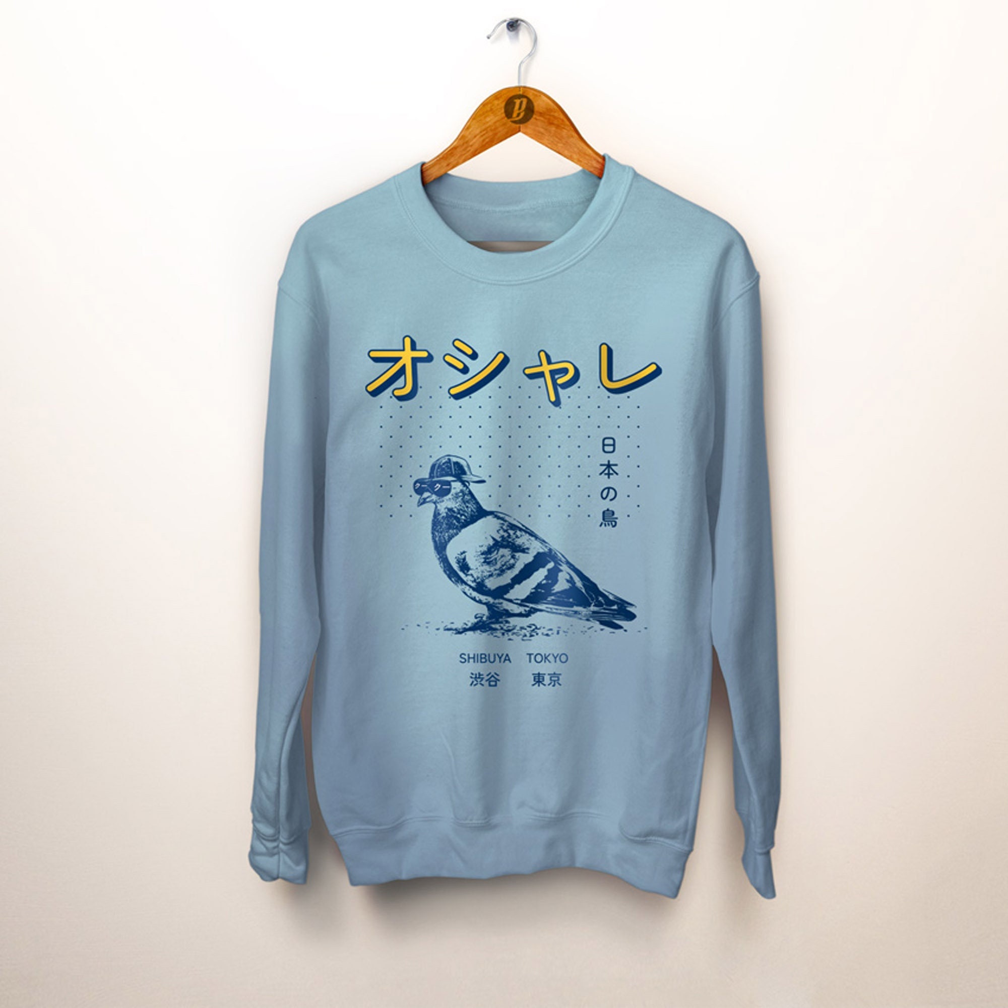 日本未入荷RADINEOのParty Puffer Sweatshirt 全3色 61k7bLPTZlL._AC_SX466_.jpg