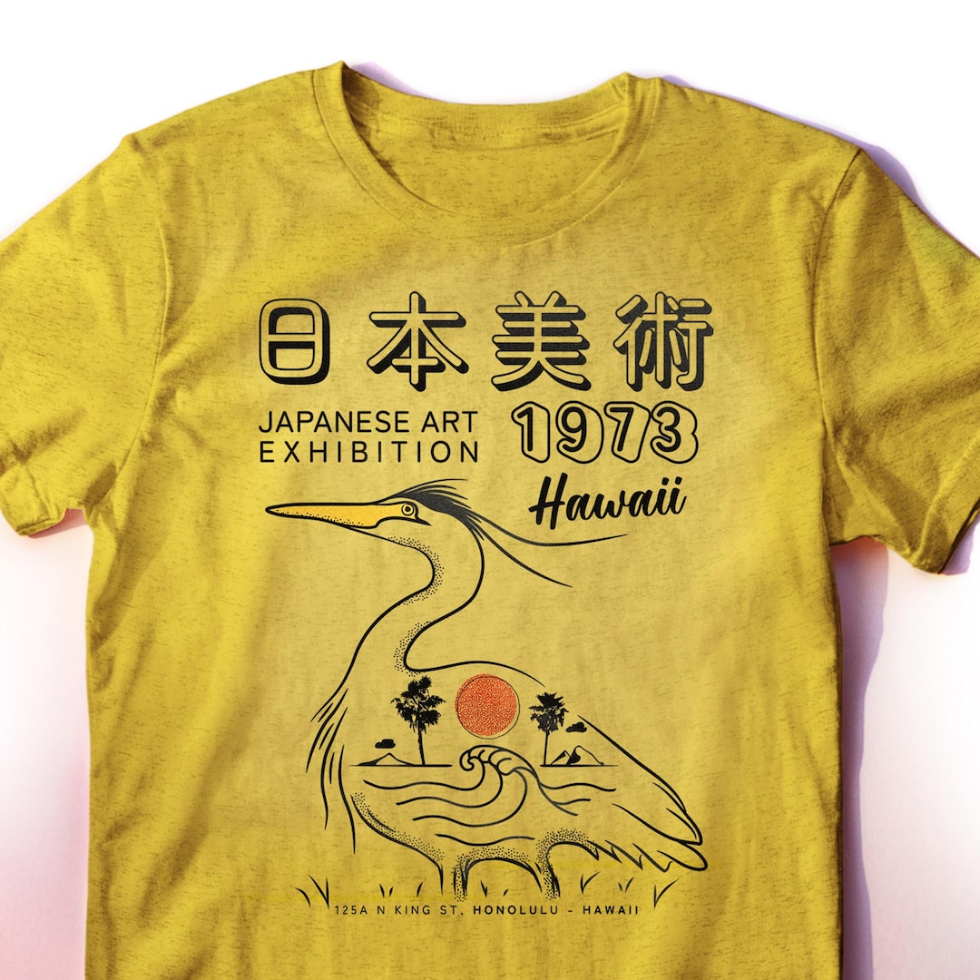 Japanese Shirt. Hawaii Art Exhibition. Bird Shirt. Japanese
