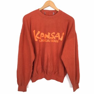 Kansai Man Spellout Pullover Sweter Bluza z kapturem Japoński projektant mody Styl Kansai Yamamoto