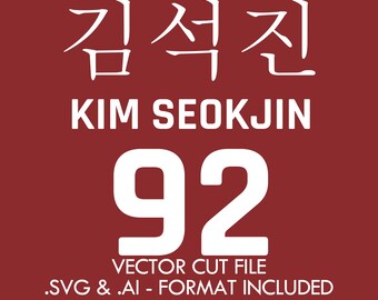 Kim Seokjin - . SVG/. Archivo de corte vectorial de IA