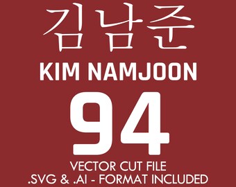 Kim Namjoon - . SVG/. Archivo de corte vectorial de IA