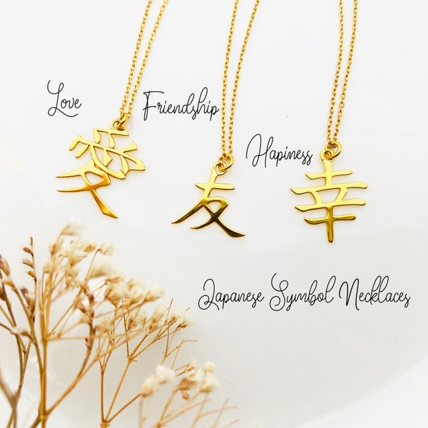 Kanji Symbol Necklace, Happiness Love Friendship Japanese Hieroglyph sign necklace,  gold symbols jewelry