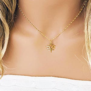 Happiness Necklace, Kanji Symbol Necklace, Japanese Hieroglyph, sign necklace, silver happiness symbol, JAPAN necklace