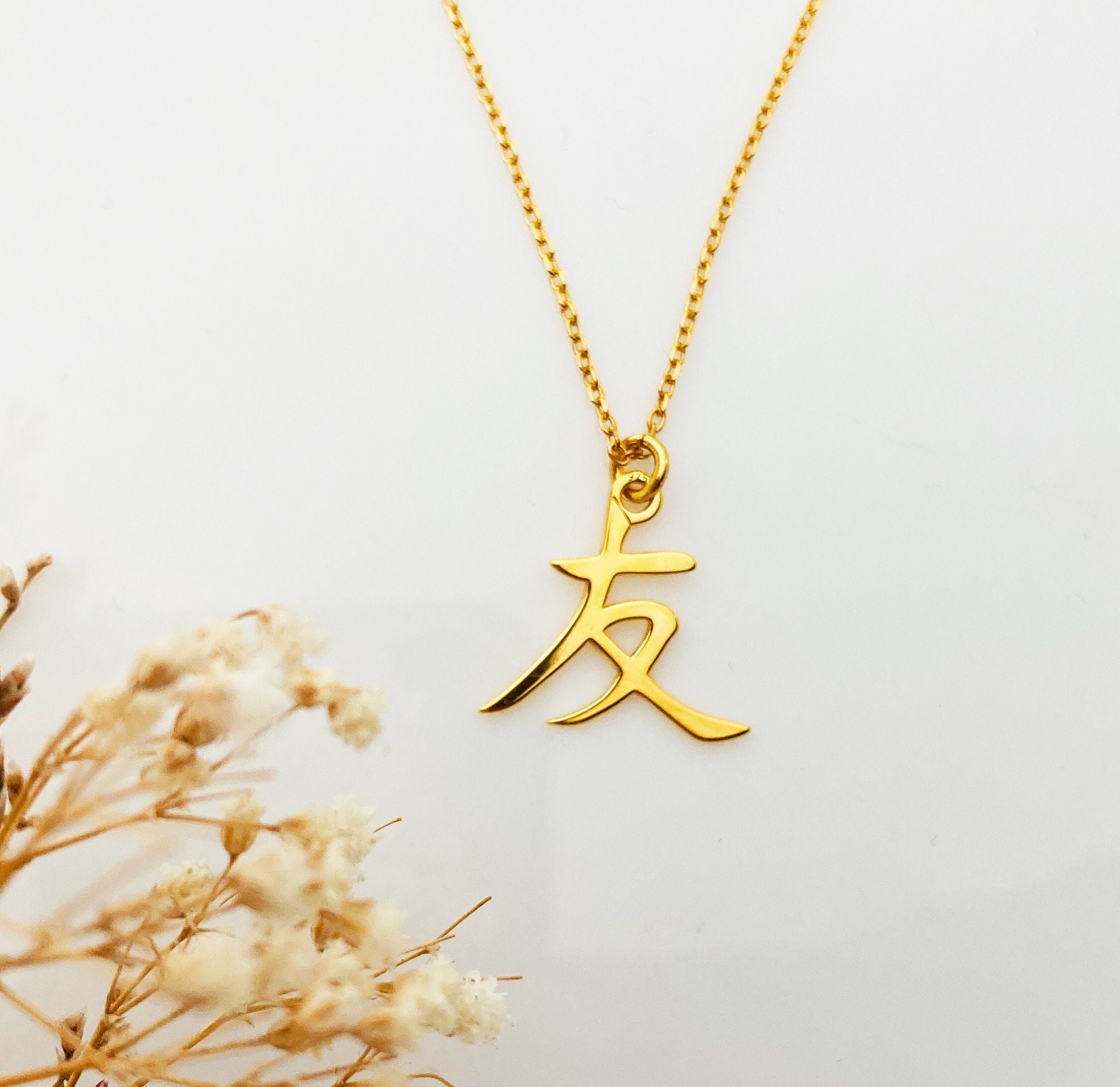 Necklace that on sale symbolizes friendship