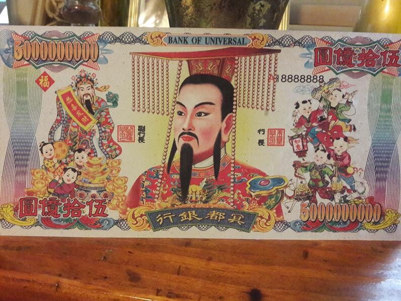 Ancestor Money Kit 1 Million Dollar Notes Joss Paper With | Etsy