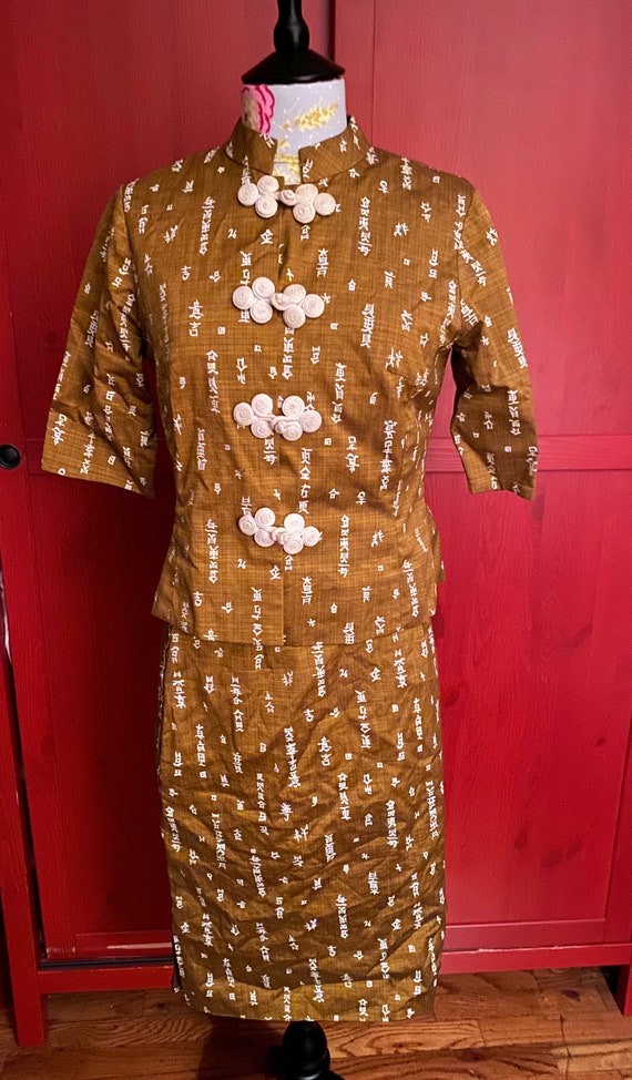 1950s custom made mustard Asian-inspired skirt sui