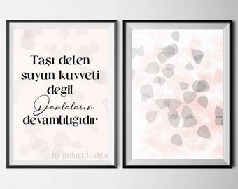Koran Zitate Etsy
