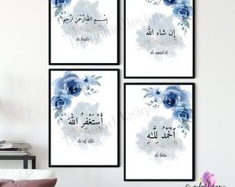 Moderne Islamische Wandbilder Lifestyle Und By Gulartdesign