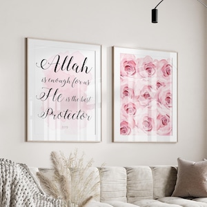 Islamic wall art - Islamic posters - Islamic wall decoration - Islamic poster set pink