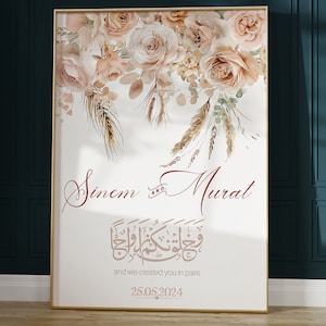 8850-3547-1064 Islamisches Poster, Islamische Hochzeit, Islamische Wandbilder, Islamische Dekoration, Islamicwallart, Boho