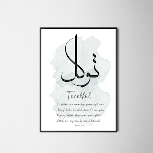 Islamic Murals, Islamic Posters, Tevekkül,Trust, Islamic Decoration